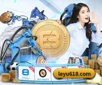 乐鱼体育 APP